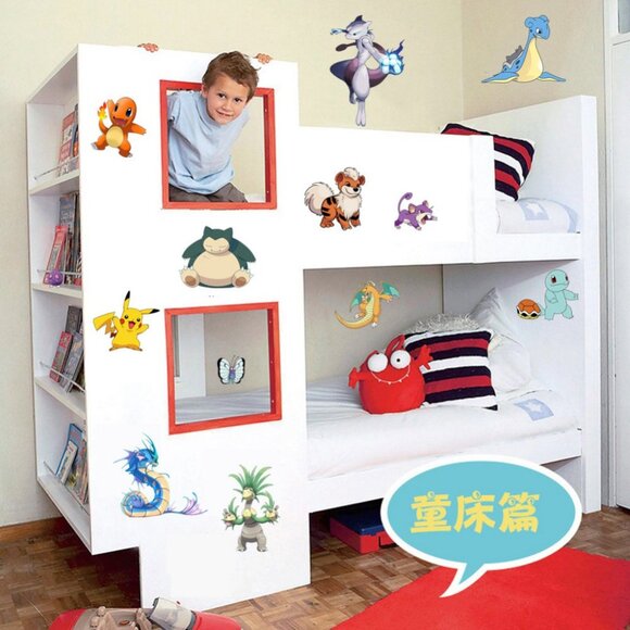 New 19 Piece Pokemon Wall Stickers Reusable - Picture 3 of 3